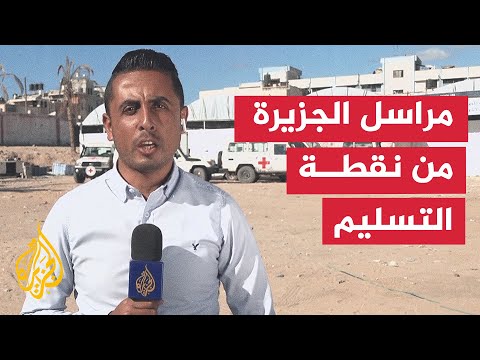 مصادر طبية: الصليب الأحمر ينقل جثامين ورفات 45 أسيرا فلسطينيا