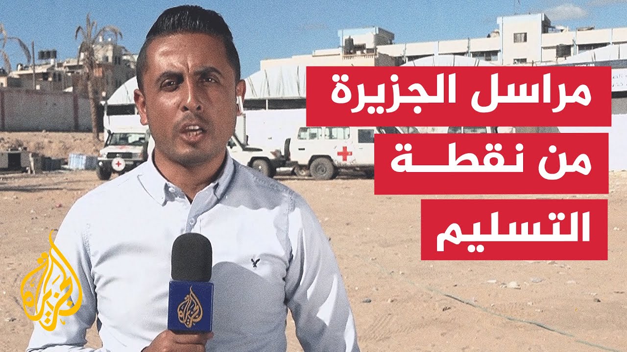  :      45  
 - نشر قبل 22 دقيقة
