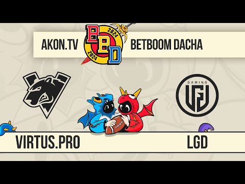 ДОТА2 [RU] Virtus.Pro vs LGD Gaming [bo2] BBD 2024 Winter, Group Stage, Group А