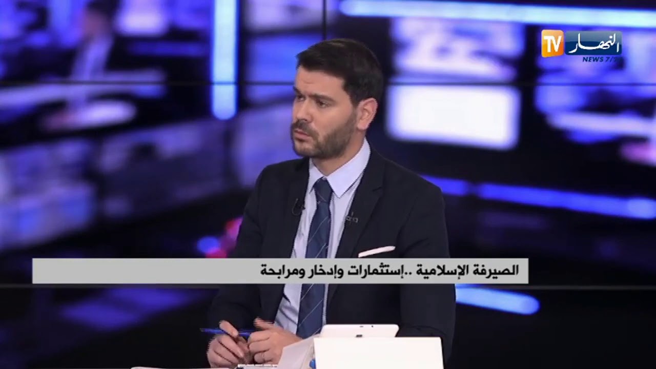 البنك الوطني الجزائري.. يعلن  قروض إسلامية حلال بداية من الأسبوع المقبل