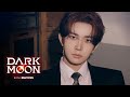 DARK MOON SPECIAL ALBUM 'MEMORABILIA' with ENHYPEN (엔하이픈) | Album Preview image