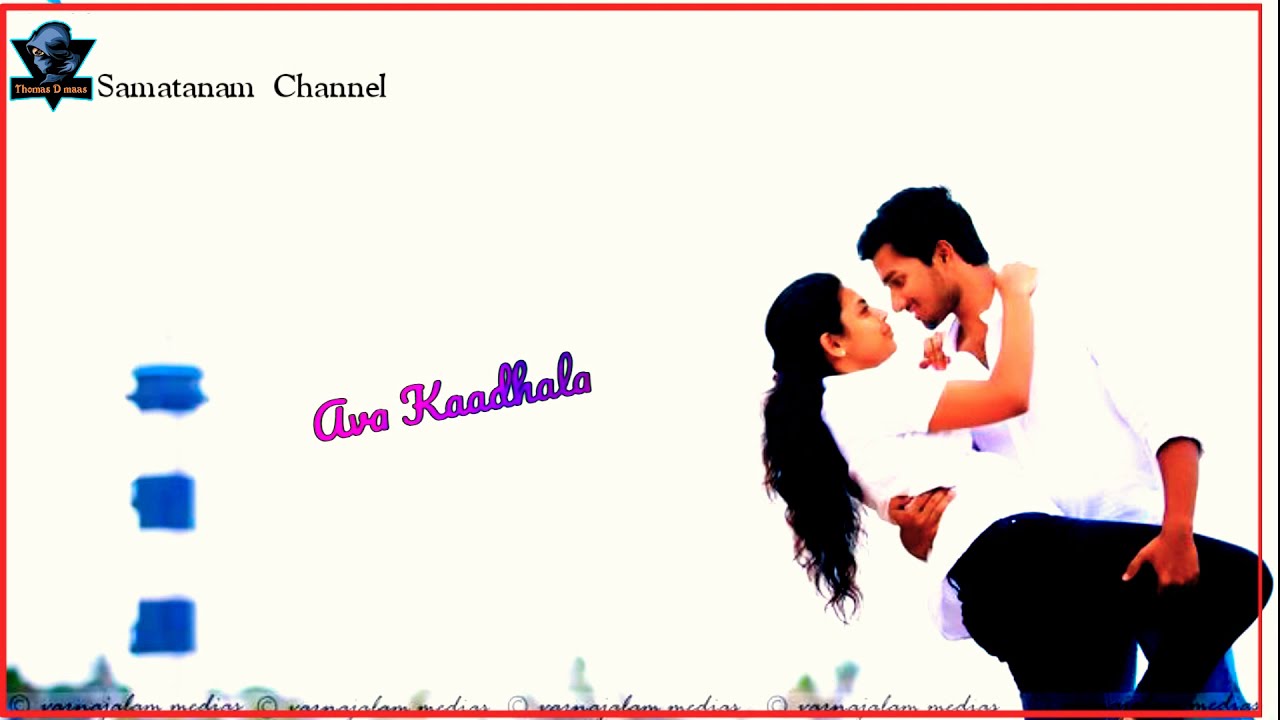 Sollitaley Ava Kaadhala Lyrics 💞💞sollitaley ava kathala💞💞 - YouTube