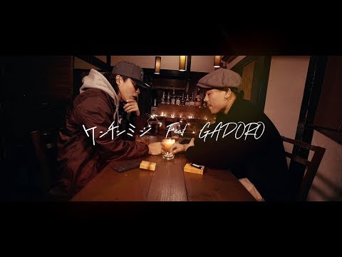 ケンチンミン - Throw back feat GADORO(prod. by illmore)