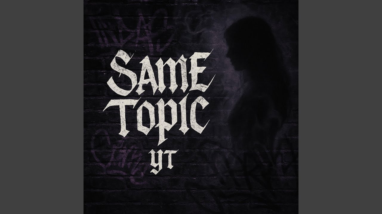 Watch Same Topic on YouTube Watch Same Topic on YouTube