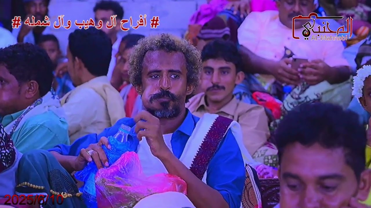 الفنان/رشاد السعيدي - أفراح آل وهيب وآل شمله- عرس الشباب احمد علي&احمد شمله&حسن يحي بالمغرس