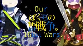 [Osomatsu-san] Our 16bit Wars (Eng Sub)