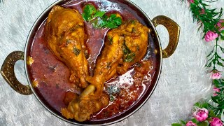 HYDERABADI famous CHICKEN BHUNA MASALA recipe ..Jo bhi khaye woh tarif karta he Jaye ..!