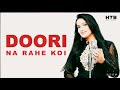 Doori Na Rahe Koi | दूरी न रहे कोई | Kartavya | Lata Mangeshkar | Komal Kanakia @Honey_Tune_Band