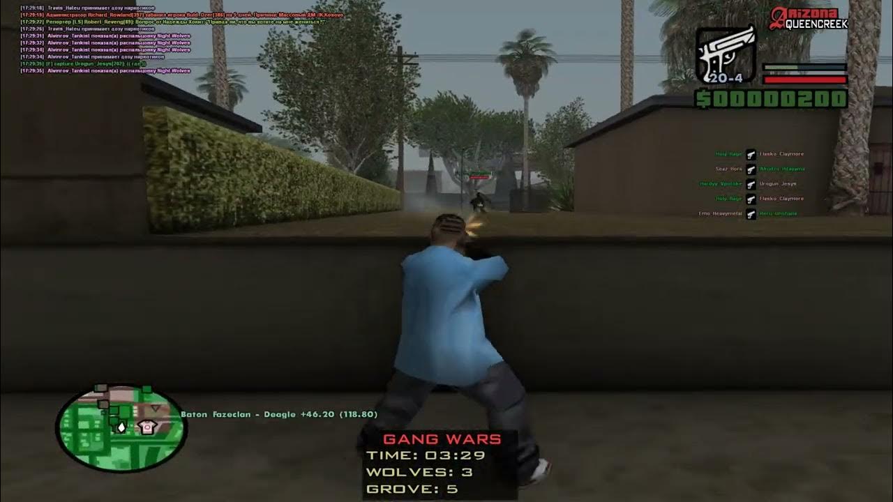 фам капты аризона рп. аризона рп glendale. аризона фам. аризона рп saint rose. фама аризона рп.