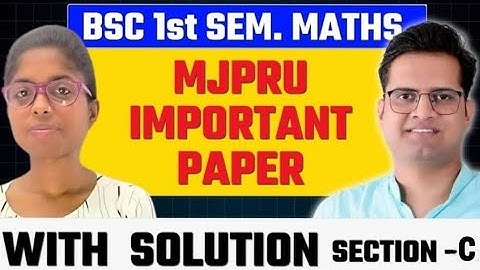 2022 Mjpru Paper Solution Bsc.1st Semester! Sec-C !Be DKDian