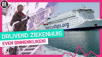 OPERATIEKAMER OP EEN SCHIP 🛳️🩺 GLOBAL MERCY - TOPDOKS HULPDIENSTEN