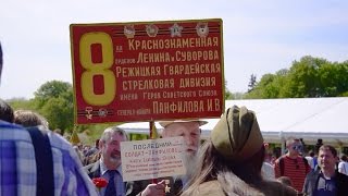 День Победы в Парке Горького