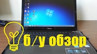 видео Ноутбук Asus K52F: характеристики и отзывы