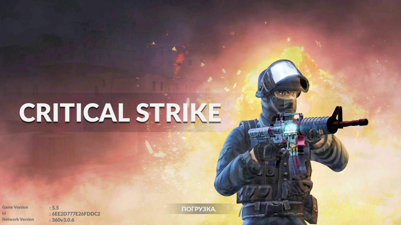 играем в Critical Strike #1 - YouTube