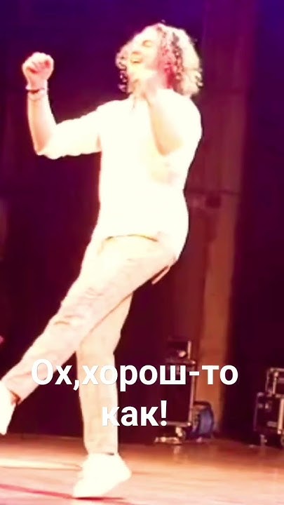 Ох,уж эти розы мокрые! - YouTube