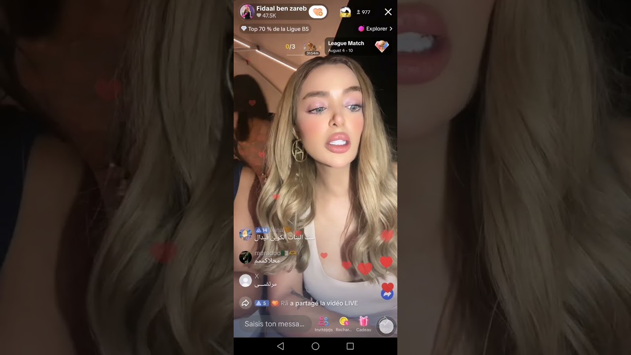 لايف فيدال و اميمة 