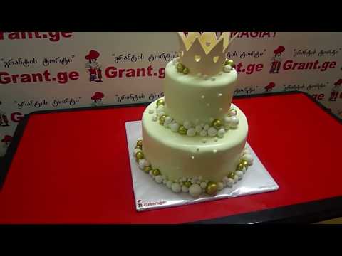 გვირგვინის ტორტები გამოწერით,  შეკვეთით 593 756 700