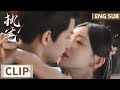 EP22 23 Clip 她决定用吻唤醒被重置记忆的爱人 大婚夜决战极限反转 执笔 Fortune Writer