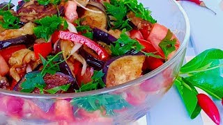 Нереально просто и безумно вкусно! Обалденный рецепт — и такой простой! Салат с баклажаном. Рецепты. Нереально просто и безумно вкусно! Обалденный рецепт — и такой простой! Салат с баклажаном. Рецепты.