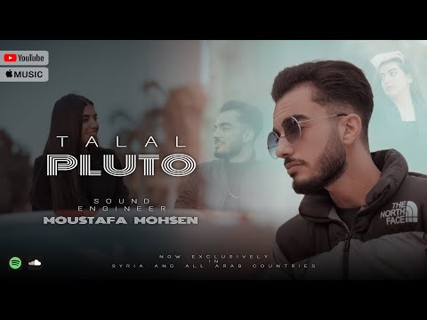       4 طلال جنيد بلوتو