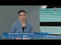 Bizon Azərbaycan Kuboku 2025/2026 final / Mətbuat konfransı "Zirə"