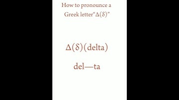#pronounce #delta #learngreek #learning #maths #shortsvideo #shortvideo #viral #video #shortsfeed#yt
