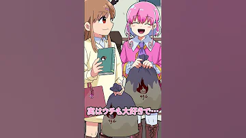 違和感に気づけますか Plottアニメ 