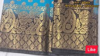 Latest Silk Sarees With Price Soft Silk Saree Latest Collections Pallavi Mehta