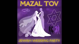 Israeli Horah Medley - Jewish Wedding Music