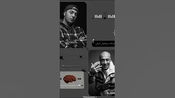 عقرب انا مش هأذيكي 
