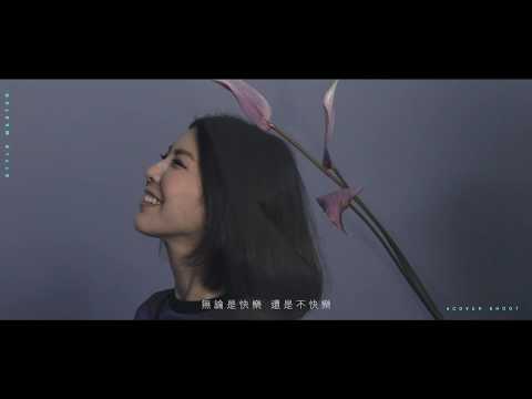 stylemaster 2019 3月號 許茹芸封面花絮