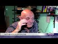 Активное долголетие