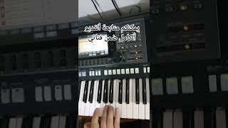 كلنا العراق - حسين الجسمي - مازن مسكوني