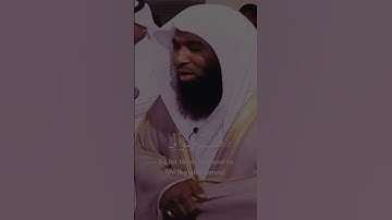 الشيخ بدر المشاري (وَإِذَا سَأَلَكَ عِبَادِي عَنّىِ فَإِنّىِ قَرِيبٌ) #القرآن_الكريم #تلاوة_خاشعة