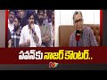 Nassar counters Pawan Kalyan's remarks on Tamil industry