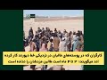 ۳۰۰ کاریگر ط/ن دستمزد ما را نمیدهند