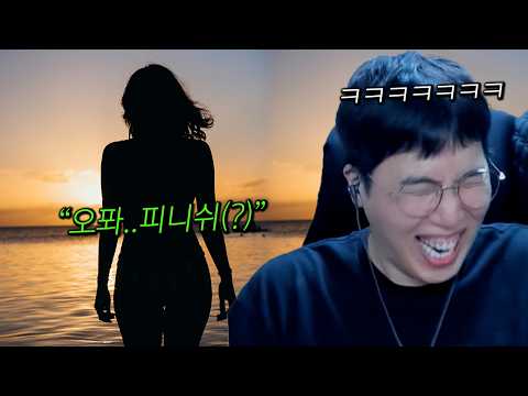 연기 대회!