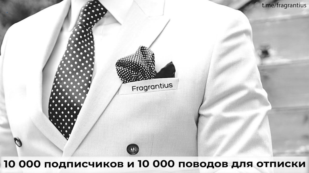 10000 подписчиков и 10000 поводов для отписки - YouTube