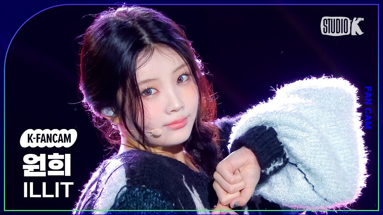 ウォンヒ「Cherish (My Love)」公式Fancamのサムネイル