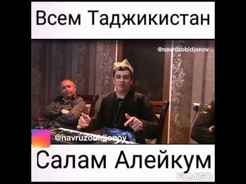 Таджикски салом. Салом Таджикистан. Салам алейкум Таджикистан. Всем таджикам Салам алейкум. Таджики приколы Салам алейкум.