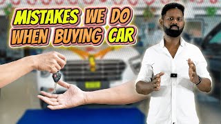 Avoid These Car Buying Mistakes in 2024