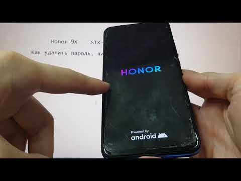 Honor 9X (STK-LX1) Hard reset Как удалить пароль