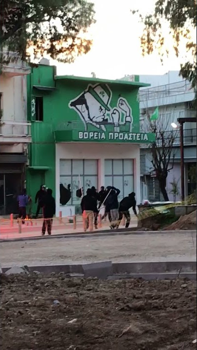 opadiki via   panathinaikos olimpiakos