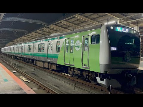 本日運行開始✨】E233系7000番台ﾊｴ117編成（埼京線開業40周年記念