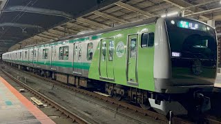本日運行開始✨】E233系7000番台ﾊｴ117編成（埼京線開業40周年記念