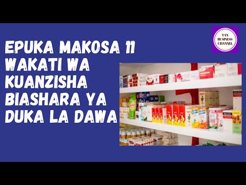 Video: Ni aina gani ya chakula cha kuku wa mayai kinachofaa kutumika katika kaya