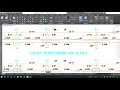 Structural Detailing Drawing for Beams in buildings using Autocad in Tamil