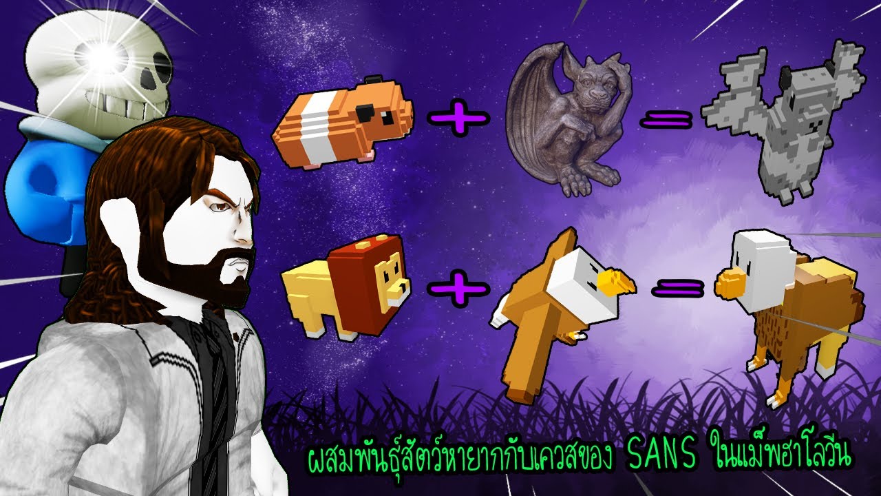 Youtube Video Statistics For ผมเจอ Oof ท แข งแกร งและหายากท ส ด Roblox Noxinfluencer - videos matching roblox เเอบตดไมมใครร ฮากระจาย 55