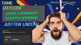 🚀 Longest Happy String Leetcode Solution 🚀 | Greedy Algorithm Explained with Code! 💻 #Python #Coding
