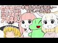 【何でも言うことを聞いてくれるアカネチャン】何でも言うことを聞いてくれるアカネチャン パロディメドレー15分【メドレー】